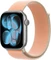 Apple Sport Loop für Apple Watch 46mm cantaloupe Vorschaubild