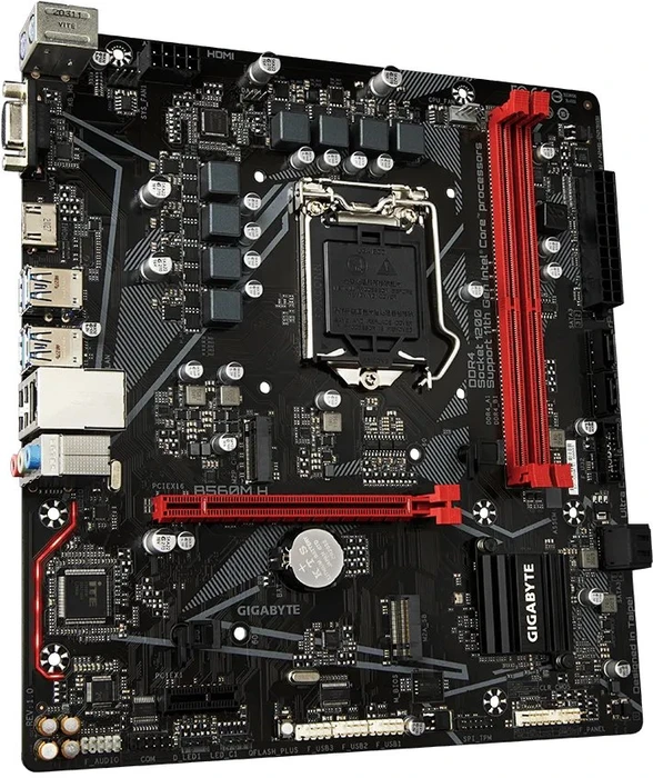GIGABYTE B560M H (Intel 1200)