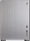 Lian Li PC-Q01A silber, Mini-ITX Vorschaubild