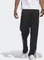 adidas Adicolor Classics Firebird Trainingshose (Herren) Vorschaubild