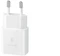Samsung Power Adapter (15W Schnellladefunktion) ohne Kabel weiß Vorschaubild