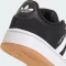 adidas Campus 00s Elastic Lace core black/cloud white/gum (Junior) Vorschaubild