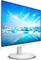 Philips 241V8AW, weiß, 23.8" Vorschaubild