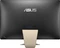 ASUS Vivo AiO V221ICGK-BA030T, gold, Core i3-7100U, 8GB RAM, 1TB HDD, GeForce 930MX Vorschaubild