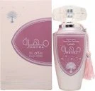 Lattafa Mohra Silky Rose Eau de Parfum, 100ml