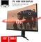 MSI Optix MAG322CQR, 31.5" Vorschaubild