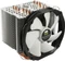 Thermalright Macho Rev. A Vorschaubild