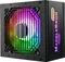 Enermax MarbleBron ATX 2.4 Vorschaubild