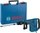 Bosch Professional GSH 11E Elektro-Meißelhammer inkl. Koffer (0611316703)