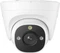 Reolink 12MP IP PoE Turret Kamera, Serie P344 Vorschaubild