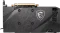 MSI Radeon RX 7600 Mech 2X Classic 8G OC, 8GB GDDR6, HDMI, 3x DP Vorschaubild