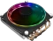 GameMax Gamma 300 Rainbow Vorschaubild