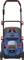 Güde RM 36-0.37 Akku-Rasenmäher solo Vorschaubild