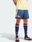 adidas FC Arsenal 2026/2027 Ausweichshorts collegiate navy (Herren) Vorschaubild