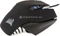 Corsair Vengeance M65 FPS, Logo, USB Vorschaubild