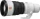 Sony FE 600mm 6.3 GM OSS (SEL-600F63GM)