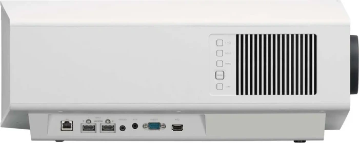 Sony BRAVIA Projektor 8 weiß