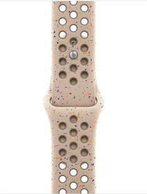 Apple Nike Sportarmband S/M für Apple Watch 41mm Desert Stone