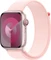 Apple Sport Loop für Apple Watch 45mm hellrosa Vorschaubild