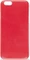 Artwizz Leather Clip für iPhone 7 rot Vorschaubild