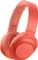 Sony h.ear on 2 Wireless NC Twilight Red Vorschaubild