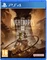 Little Nightmares III (PS4) Vorschaubild