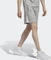 adidas Essentials French Terry 3-Streifen Shorts medium grey heather (Herren) Vorschaubild