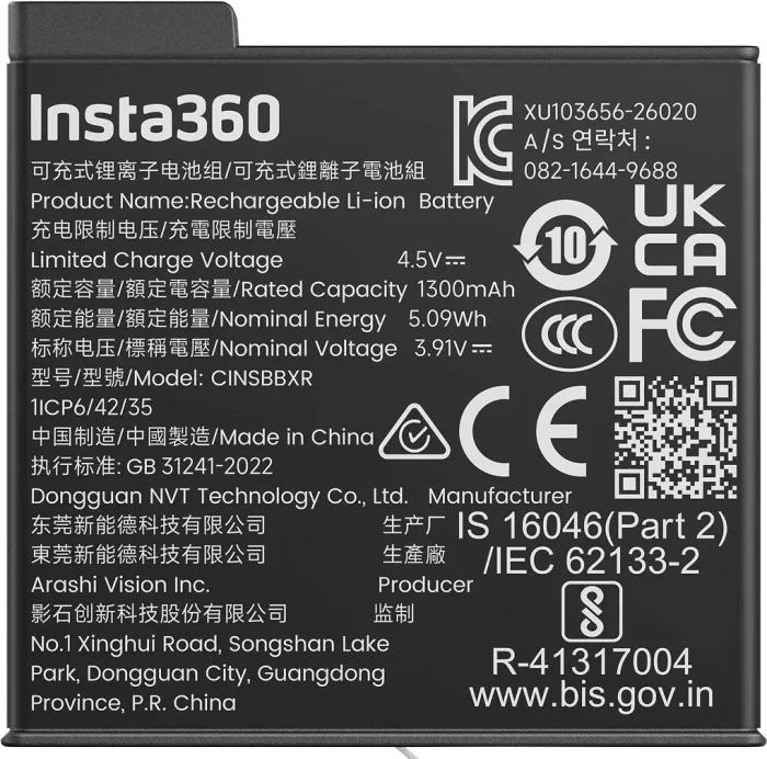 Insta360 X6 Akku