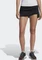 adidas Club Tennis Rock schwarz (Damen) Vorschaubild