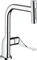 Hansgrohe Axor Citterio Select 230 2jet mit Ausziehauslauf und sBox brushed bronze Vorschaubild