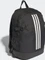 adidas 3-Stripes Power M schwarz/weiß Vorschaubild
