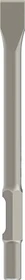 Bosch Professional SDS-max Flachmeißel, 35x400mm, 4 Stück