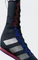 adidas Box Hog 4 legend ink/silver metallic/grey two Vorschaubild