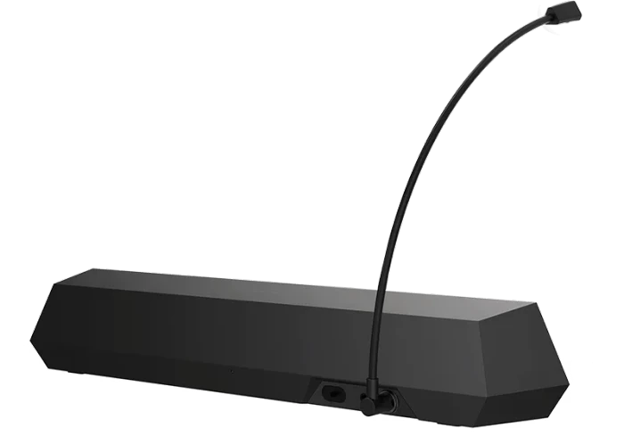 Edifier G1500 Bar schwarz
