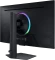 Samsung Odyssey G7 G70D, 32" Vorschaubild