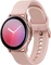 Samsung Galaxy Watch Active 2 R830 Aluminum 40mm rosegold Vorschaubild
