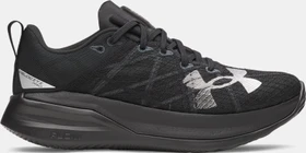 Under Armour Velociti Pro black/anthracite/white