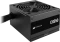 Corsair CX Series 2023 CX650 650W, ATX 2.31 Vorschaubild