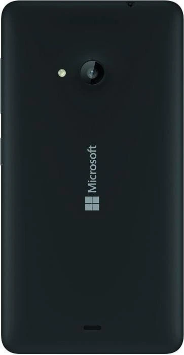 Microsoft Lumia 535 grau