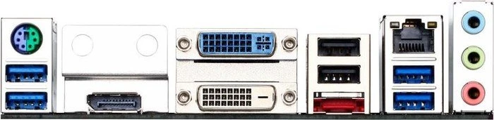 GIGABYTE GA-Q87N (Intel 1150)