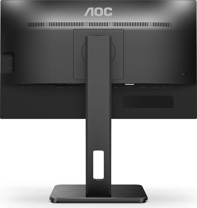 AOC 22P2DU, 21.5"