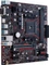 ASUS Prime B350M-E (AMD AM4) Vorschaubild