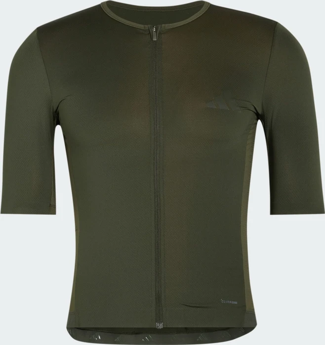 adidas Tempo Trikot kurzarm night cargo (Herren) (KU5370) – Bild 4 von 7