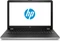 HP Laptop 15-bw054ng, Natural Silver/Ash Silver, A9-9420, 8GB RAM, 256GB SSD, Radeon 520, DE Vorschaubild