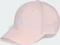 adidas New Logo Embroidered Baseball Kappe Vorschaubild