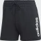 adidas Essential Linear French Terry Shorts Trainingshose kurz (Damen) Vorschaubild
