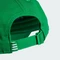 adidas Trefoil Baseball Kappe grün Vorschaubild