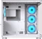 Cougar FV150 RGB White, weiß, Glasfenster Vorschaubild