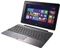 ASUS VivoTab RT TF600T-1B017R, grau, 64GB, KeyboardDock Vorschaubild