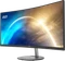 MSI PRO MP341CQDE, 34" Vorschaubild
